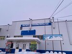 Argus (ulitsa Energetikov, 36) ، الأبواب