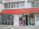 Красиво и точка (ulitsa 8 Marta, 150), beauty salon
