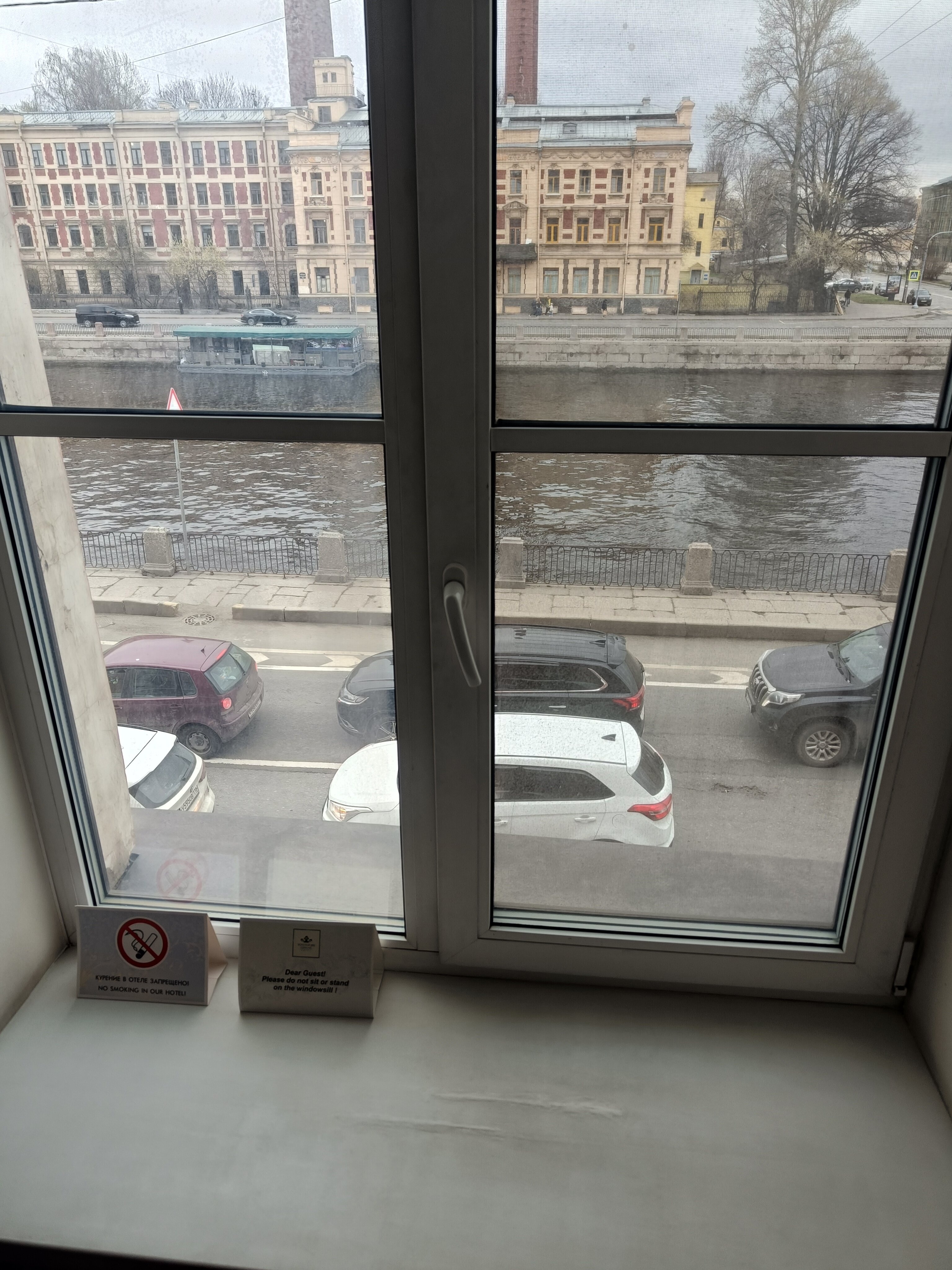Фото Золотой Век