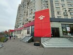 Твоя (Privolnaya Street, 65/32), pizzeria