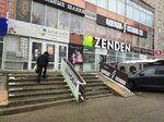 Magazin stilnykh shapok (50 let VLKSM Street, 79) ، متجر بيع القبعات