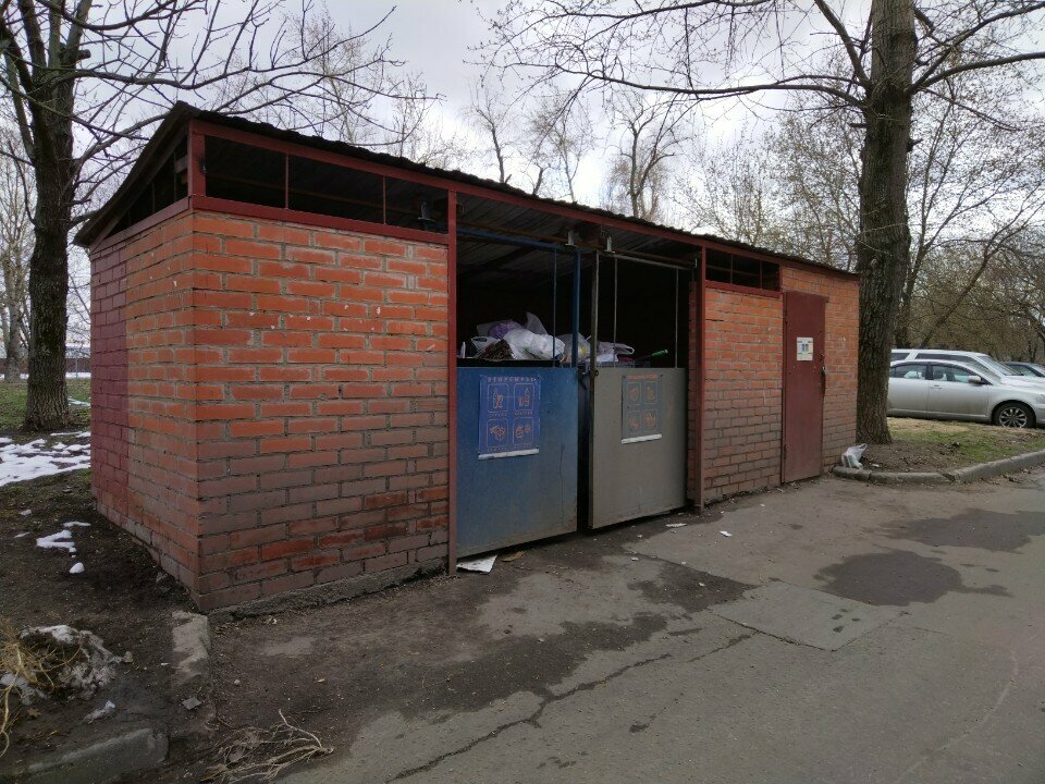 Waste sorting Waste sorting, Moscow, photo