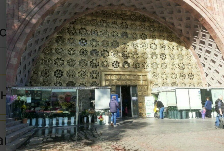 Point of delivery Globbing, Yerevan, photo