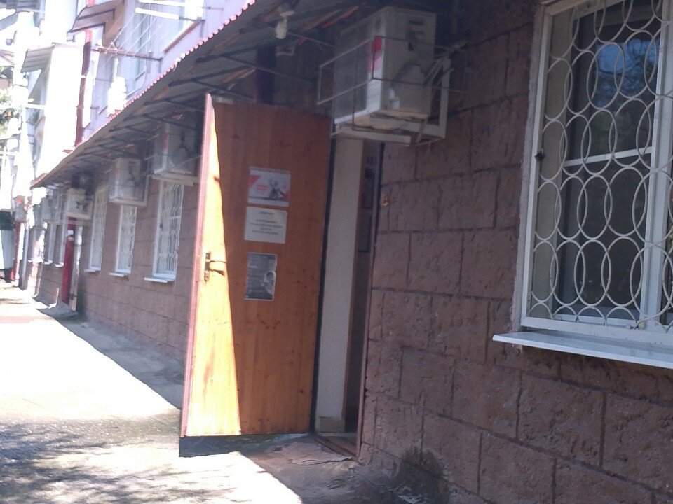 Фото отеля 1