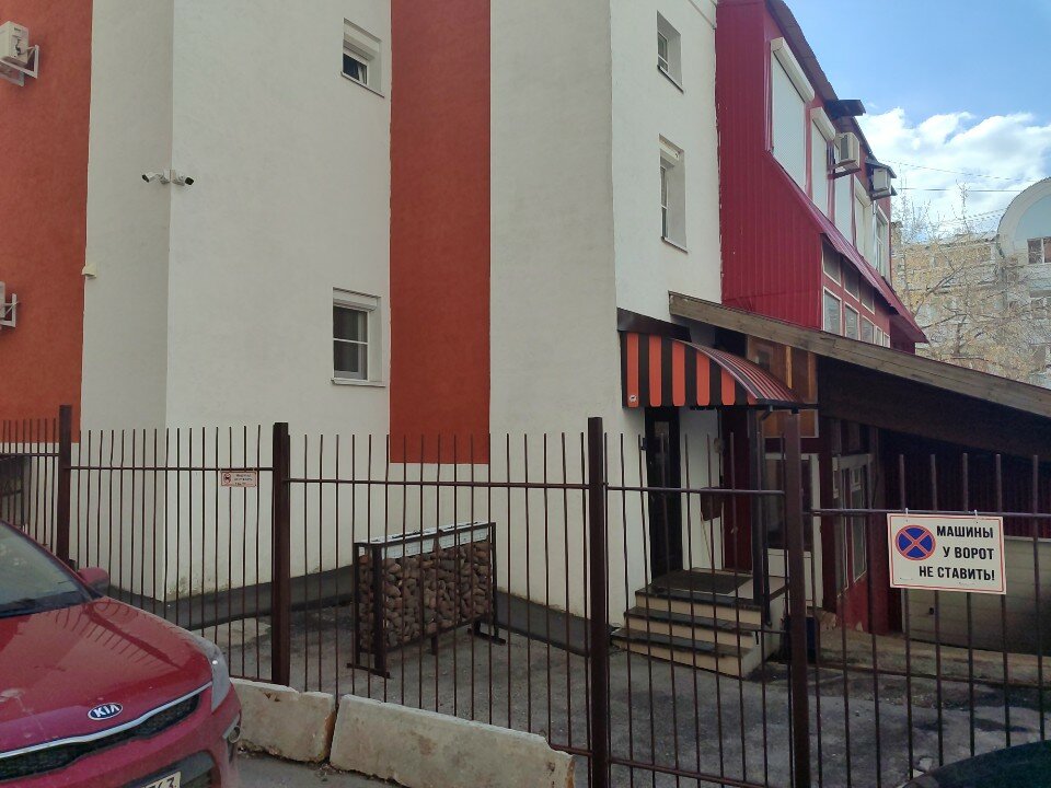 Фото Панская