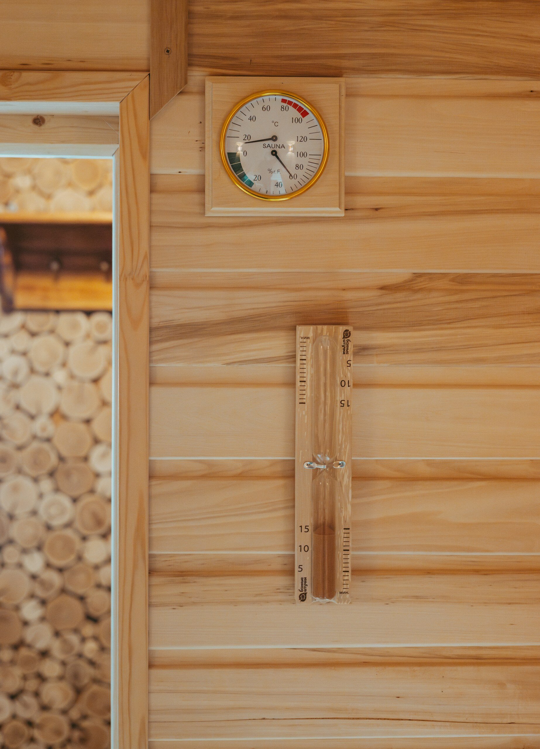 Фото Биография