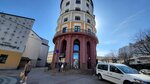 Туалет (Niamiga Street, 5) ، حمام عام