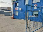 Си-ти (Voennoe Highway, 41), real estate agency