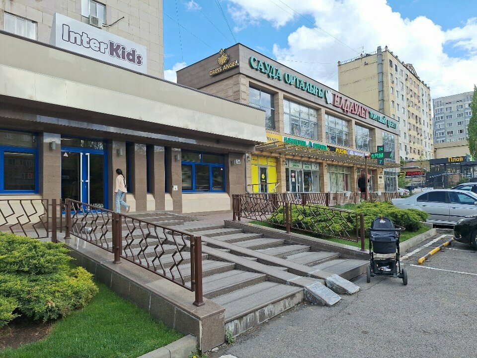 Educational center InterKids, Almaty, photo