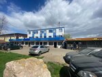 Dom-NF (Pogodina Street, 93Ак1), hardware store
