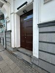 Avl (Mira Avenue, 19с1), productos de plástico