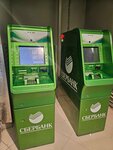 Sberbank of Russia (ulitsa Pushkina, 20), payment terminal