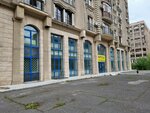 Gold Crown (Saken Seifullin Avenue, 575) ، تحويل الأموال