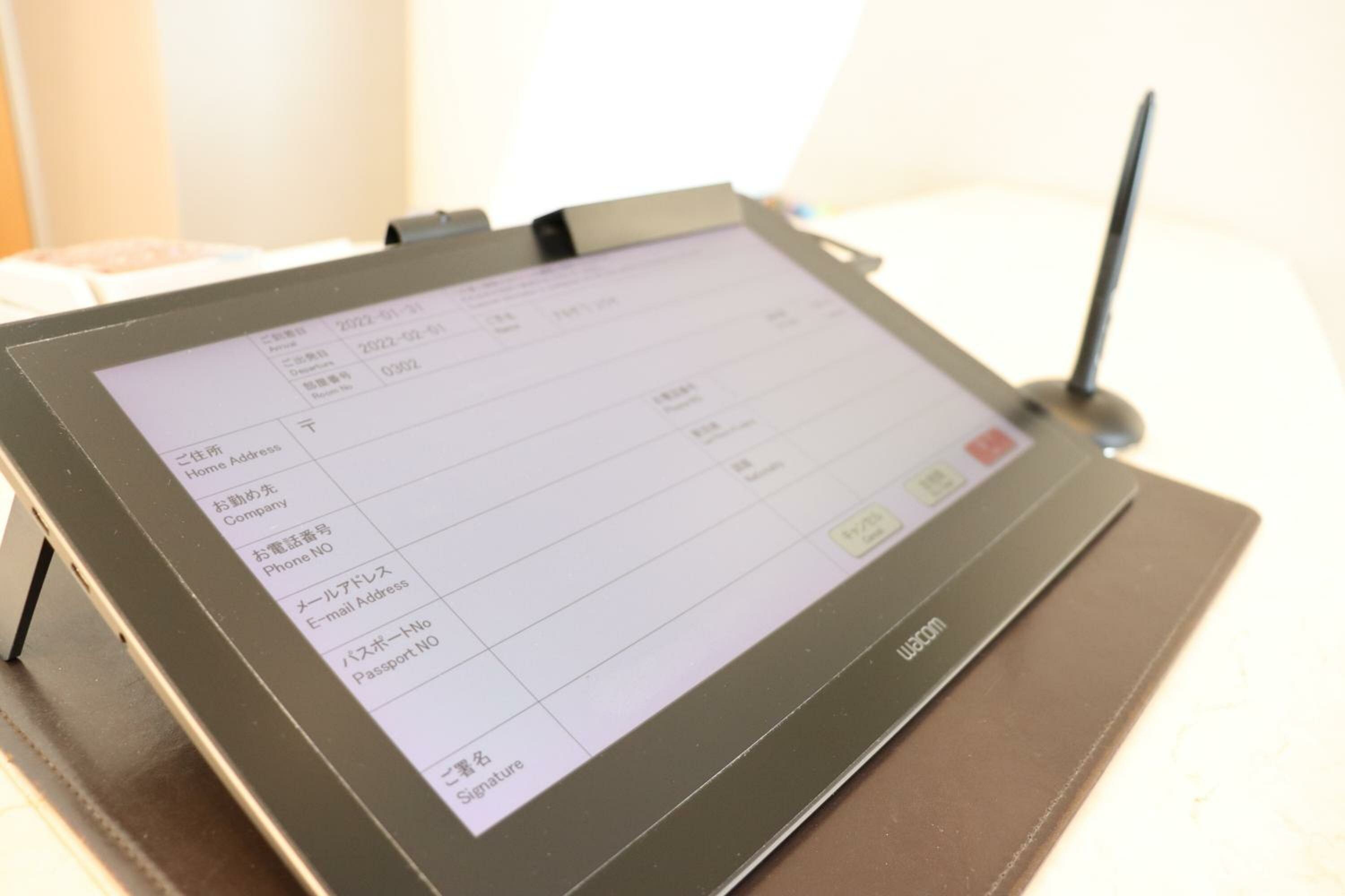 Фото Imabari Urban Hotel