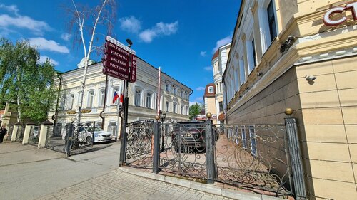 Иное жильё Verona в Казани