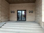 Cafeteria (Sattar Erwbaev Street, 48), canteen