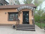 Star hour (Karagandy, Nurken Äbdirov avenue, 28/1), artículos para fiestas
