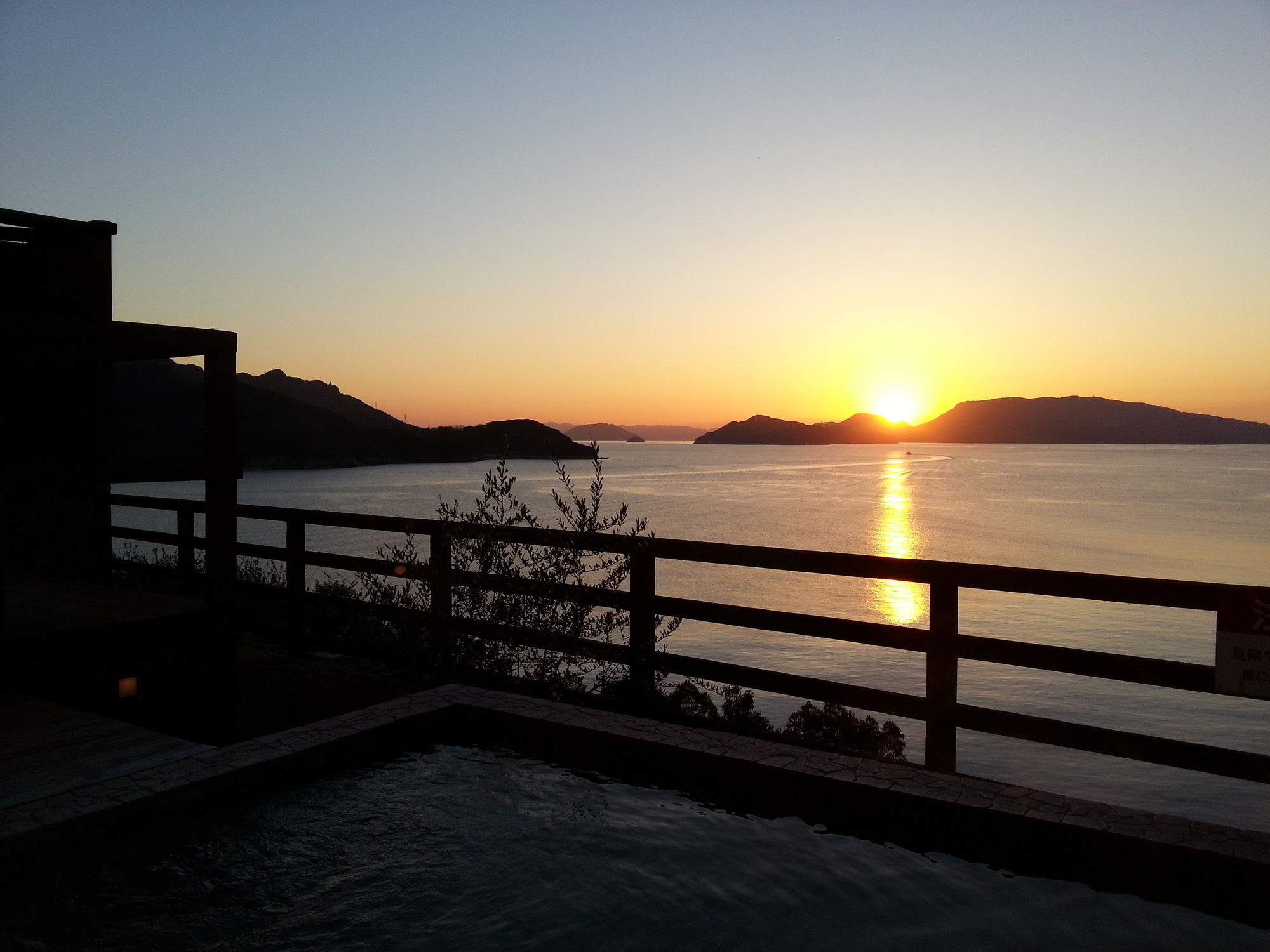 Фото Hotel Green Plaza Shodoshima