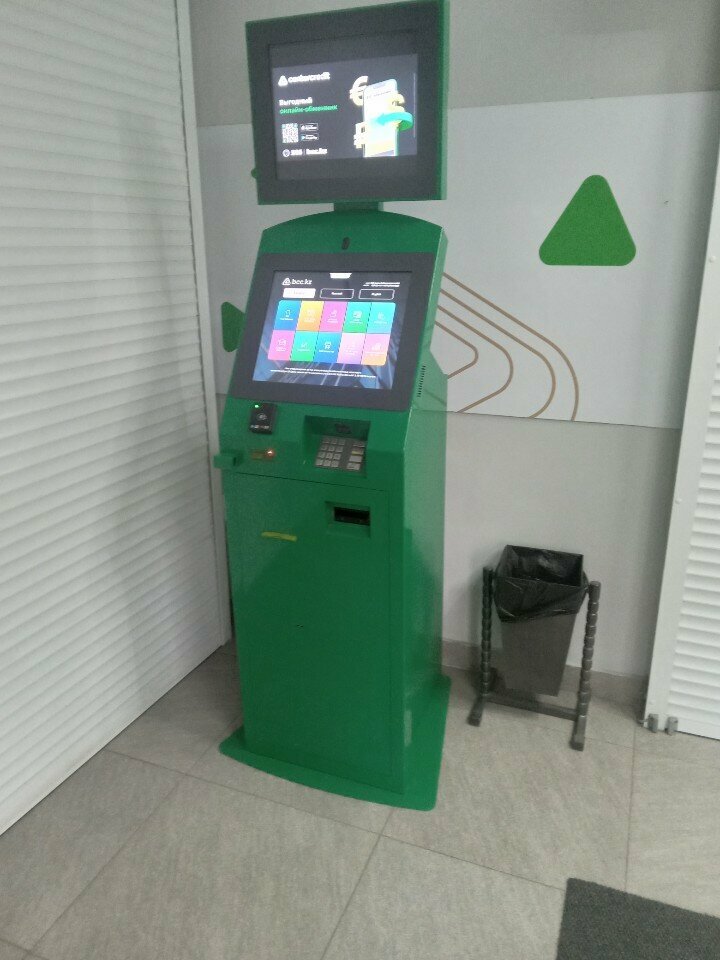 Payment terminal Bank CenterCredit, Almaty, photo