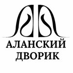 Loqotip