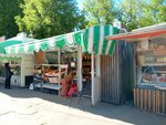 Фрукты (Kievskaya Street, 50В), frutería