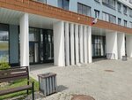 Bazhenov Group Russia (Khrustalnogorskaya Street, 88/2) ، شركة الغزل والنسيج