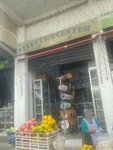 Electrocenter (Santa Cruz de la Sierra, Distrito Municipal 11, Prolongación Quijarro, 264), electronics store