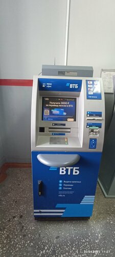 ATM Bank VTB, Nahodka, photo