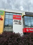 Gamma D'oro (ulitsa Gastello, 1), perfume and cosmetics shop