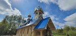 Церковь Николая Чудотворца (ulitsa Volodarskogo, 21), orthodox church