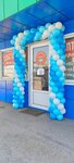 SeafoodPlace (Yuriya Gagarina Avenue, 34к51), pescados y mariscos