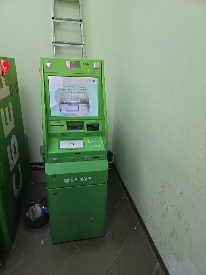 ATM Sberbank, Makhachkala, photo