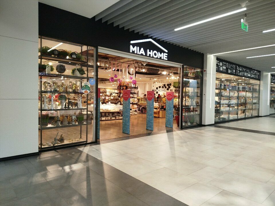 Home goods store Mia home, Bishkek, photo