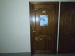 Я могу! (vulica Ziankovaj, 1/28), centro de desarrollo infantil