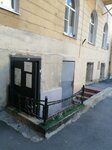 Elena Salikova (Krasnogradskiy Lane, 4), beauty salon