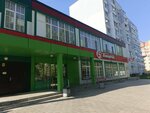 5Post (Kiyevskiy Boulevard, 13к3), parcel automat
