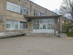 Окружная больница Костромского округа № 2, поликлиника № 2 (Kineshemskoye Highway, 82), polyclinic for adults