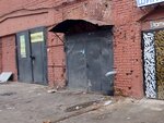 АвтоЭкспрессДоставка ДО Wildberries (Manufakturnaya Street, 16), compañía logística