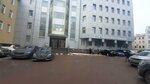 Юридический центр (Ligovskiy Avenue, 94к2), legal services