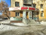 Mir Piva (Tolstoı kóshesi, 30), beer shop