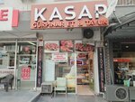 Gurpinar Meat (Ankara Province, Cankaya District, Salkim Sogut Street, 1A), tienda de carnes, embutidos