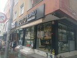 Photo Ebru (Istanbul, Kucukcekmece, Baglar Avenue, 22A), photo studio