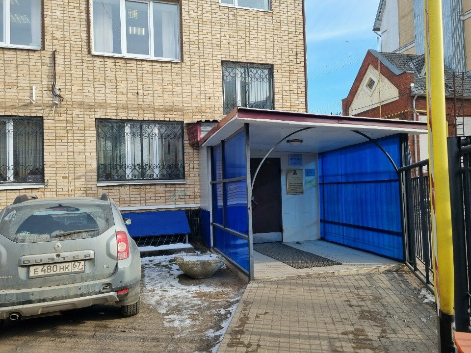 Wholesale company БТ групп, Smolensk, photo