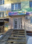 КрасавЧикЧик (Oktyabrya Avenue, 6) ، تصفيف الشعر للأطفال