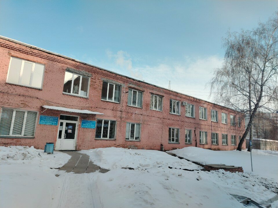 Polyclinic for adults Клинический противотуберкулезный диспансер № 4, диспансерное отделение № 1, Omsk, photo