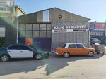 Kilic Auto Body and Paint (Ankara Province, Yenimahalle, Ivedik OSB Neighborhood, 1342nd Avenue, 13/1), reparación corporal
