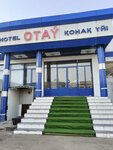 Otau (Bekzat Sattarkhanov Avenue, 60Б), hotel