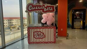 Cotton Candy (Qonaev dańǵyly, 122), fast food
