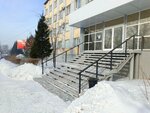 Дирекция развития городских территорий (prospekt Shakhtyorov, 1), administration