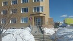 Ногтевой салон (Pushkina Street, 161), nail salon
